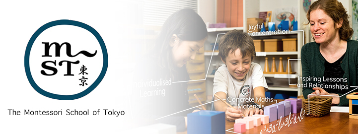 The Montessori School of Tokyo