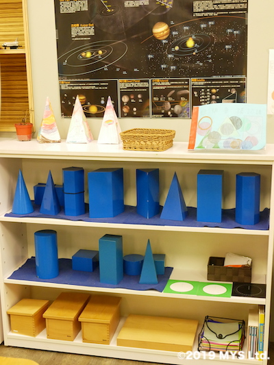 Taipei Utopia Montessori Elementary School の幾何の棚