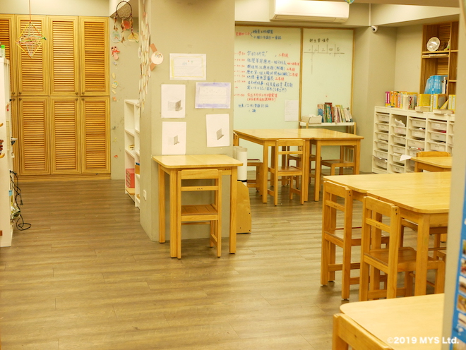 Taipei Utopia Montessori Elementary School の教室の概観