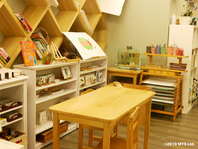 Taipei Utopia Montessori Elementary School の生物学のコーナー