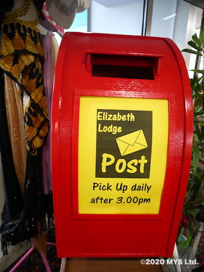 Elizabeth Lodge内の郵便ポスト