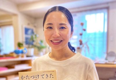 【4冊セット】北川真理子／森碧／子供／絵本／モンテッソーリ 82530-252-